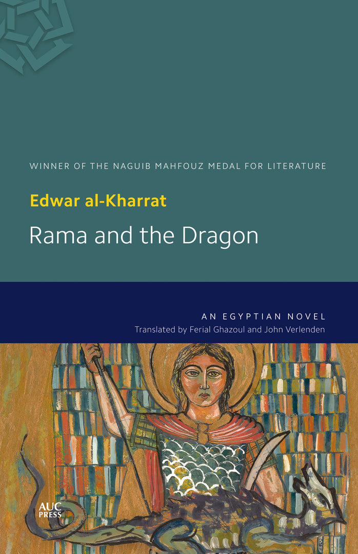 Cover image for Rama and the Dragon ISBN 9789774166259