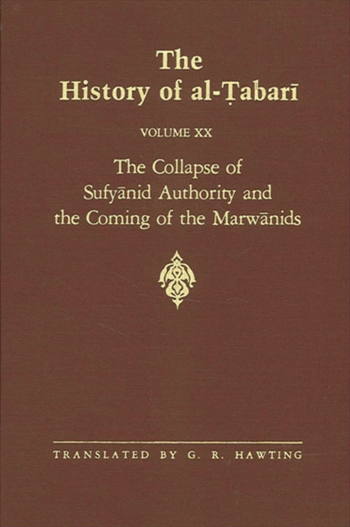 Cover image for The History of al-Ṭabarī Vol. 20 ISBN 9780887068577