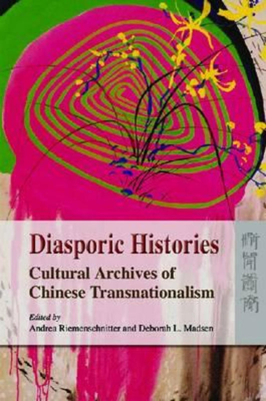 Diasporic Histories