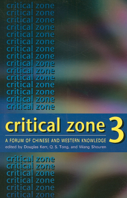 Critical Zone 3