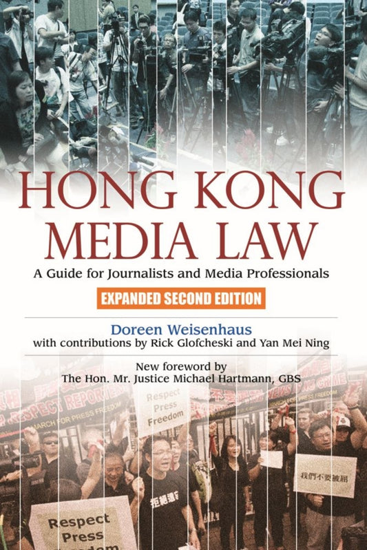 Hong Kong Media Law