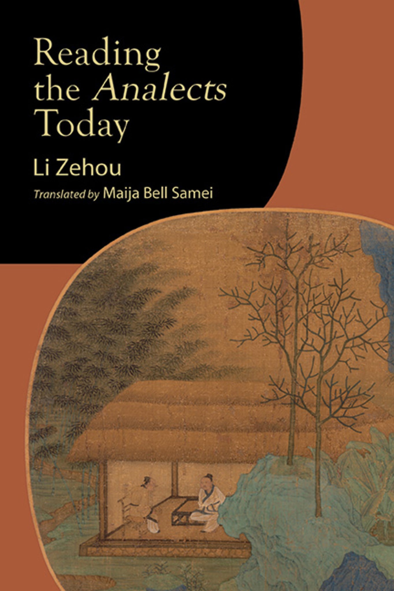 Cover image for Reading the Analects Today ISBN 9798855802795