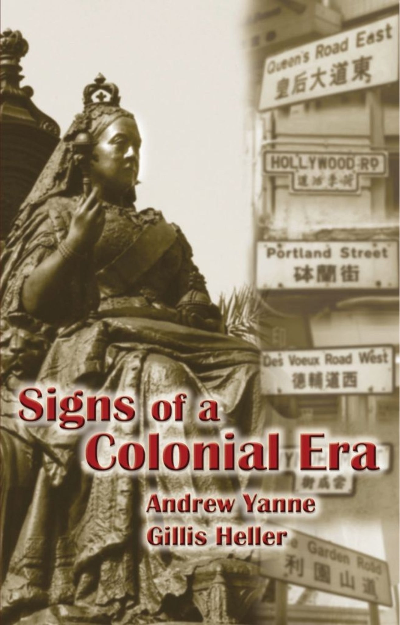 Signs of a Colonial Era
