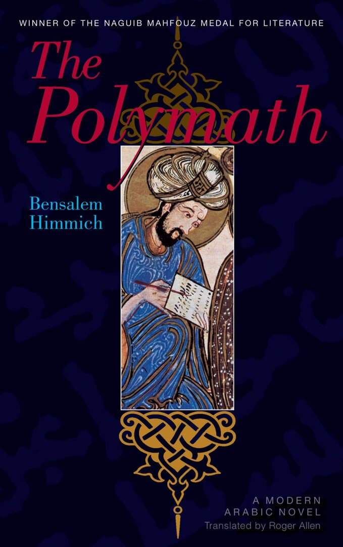 Cover image for The Polymath ISBN 9789774162527