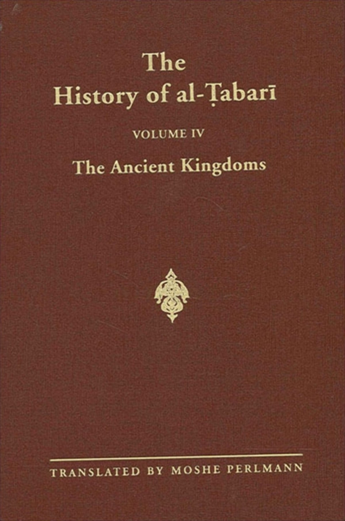 The History of al-Ṭabarī Vol. 4