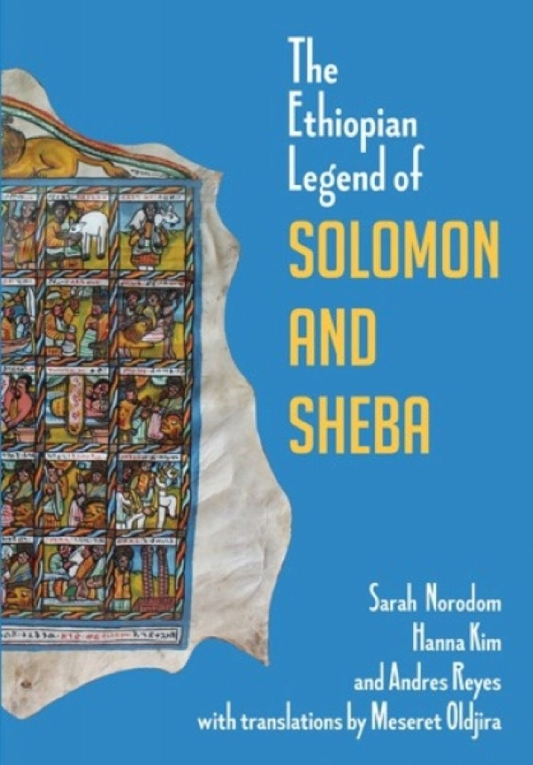 Cover image for The Ethiopian Legend of Solomon and Sheba ISBN 9780995494626