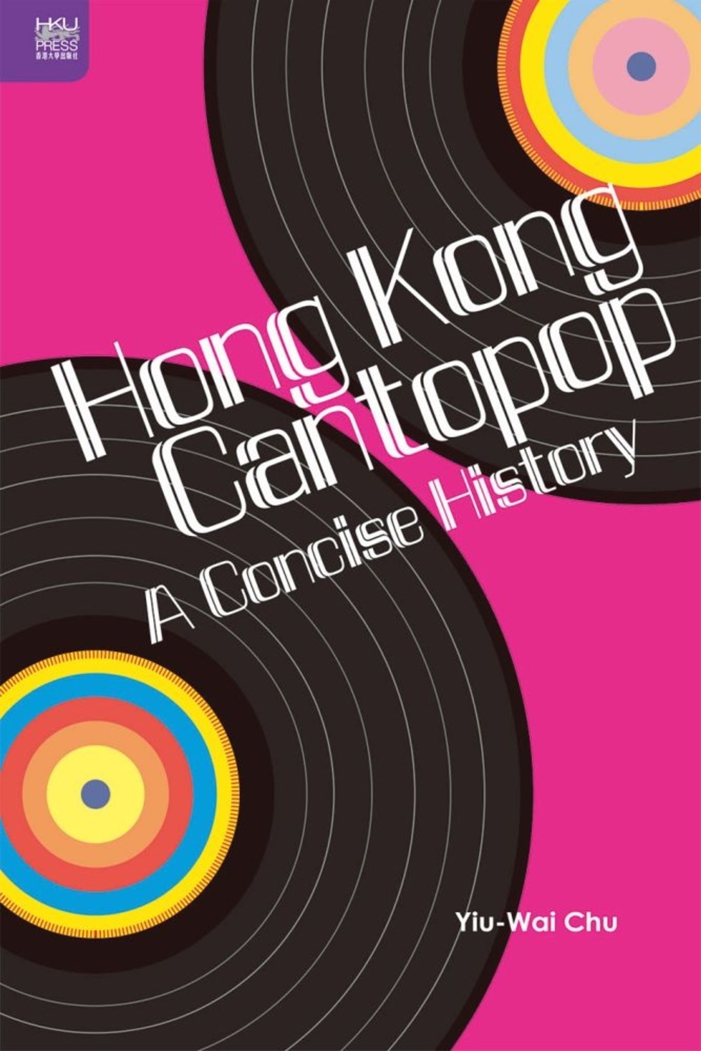 Hong Kong Cantopop