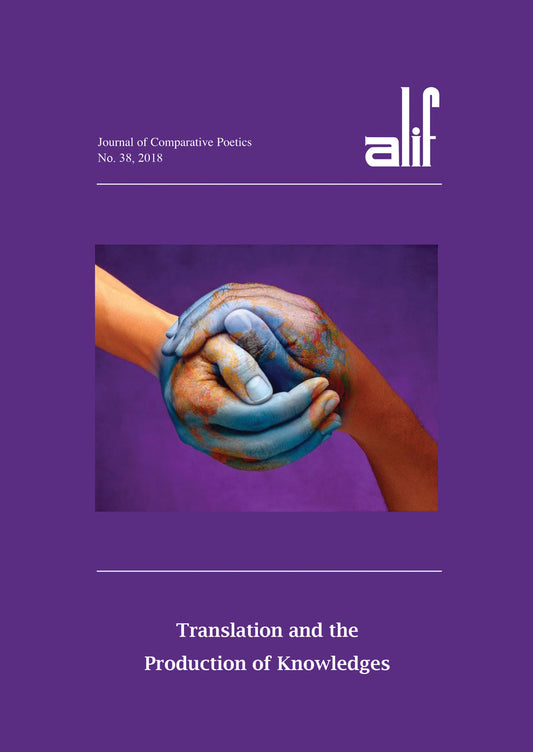 Alif: Journal of Comparative Poetics, no. 38