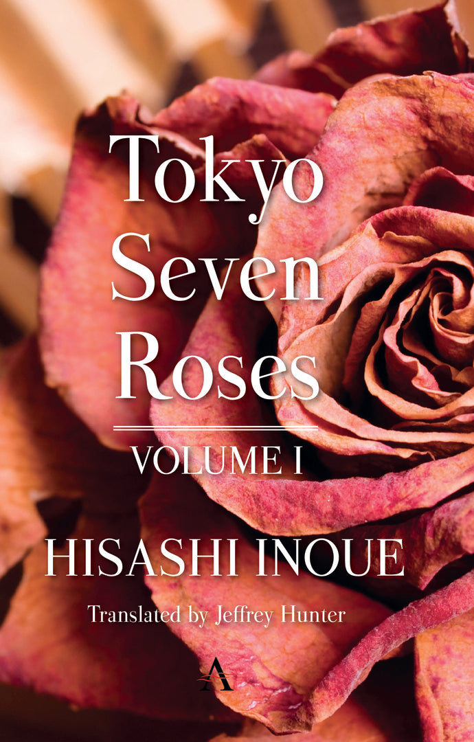 Cover image for Tokyo Seven Roses ISBN 9780857280435