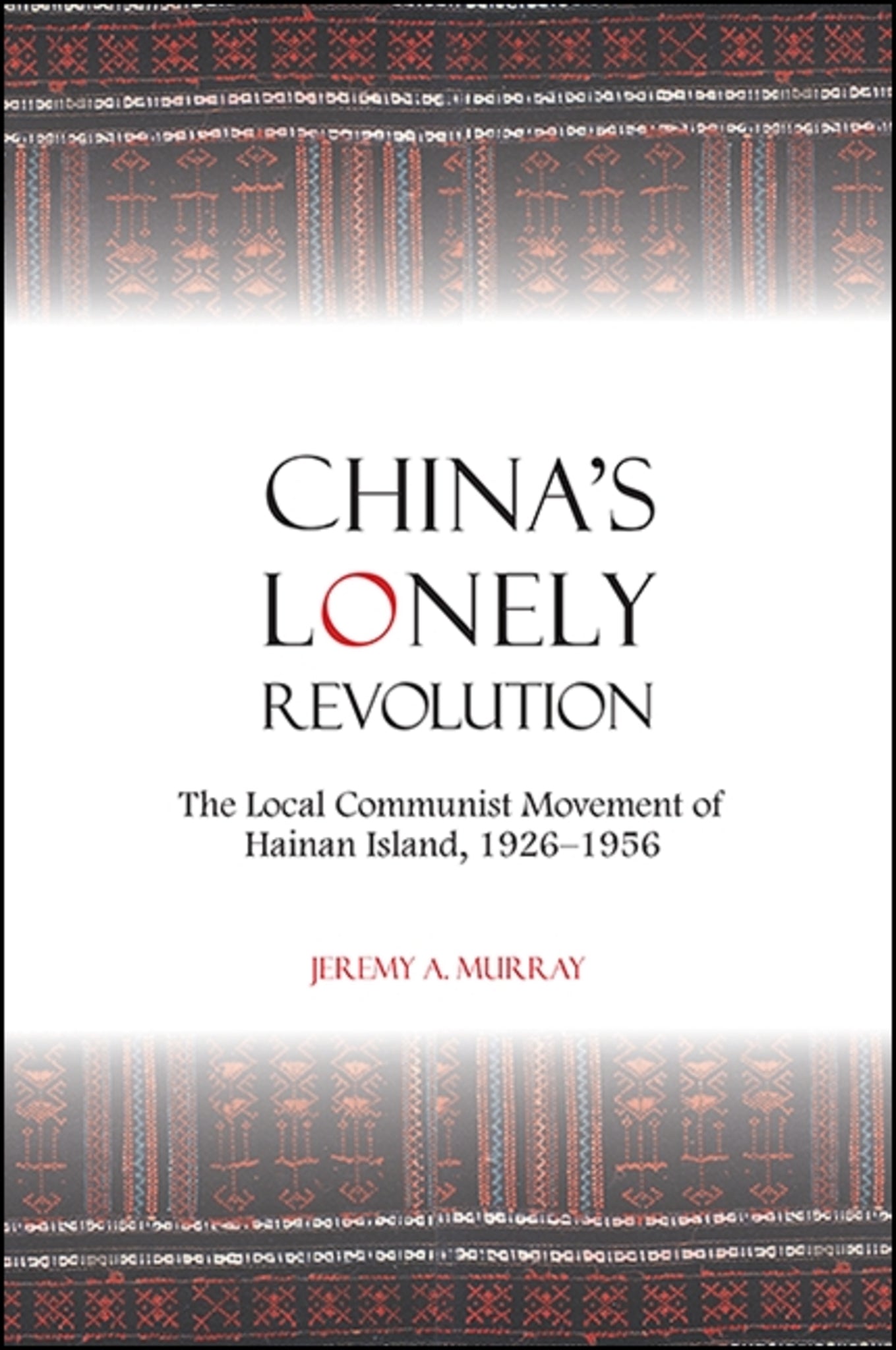 China's Lonely Revolution