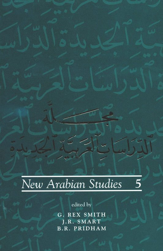New Arabian Studies Volume 5