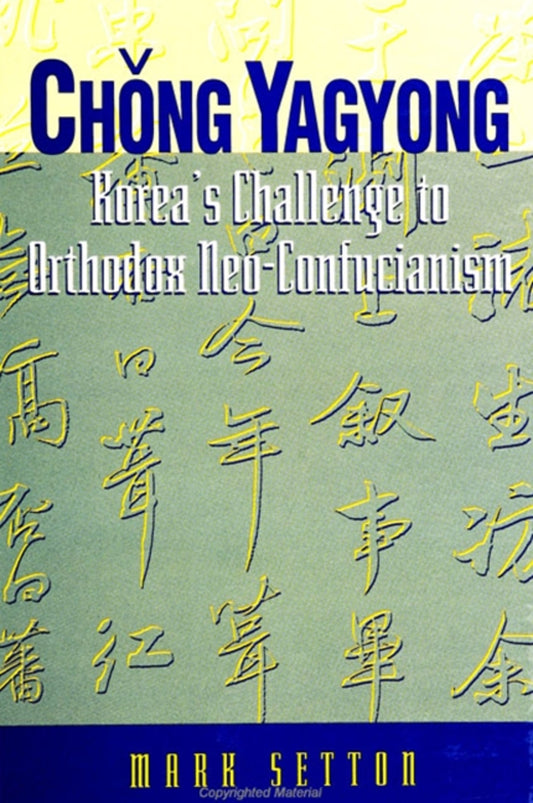 Chŏng Yagyong