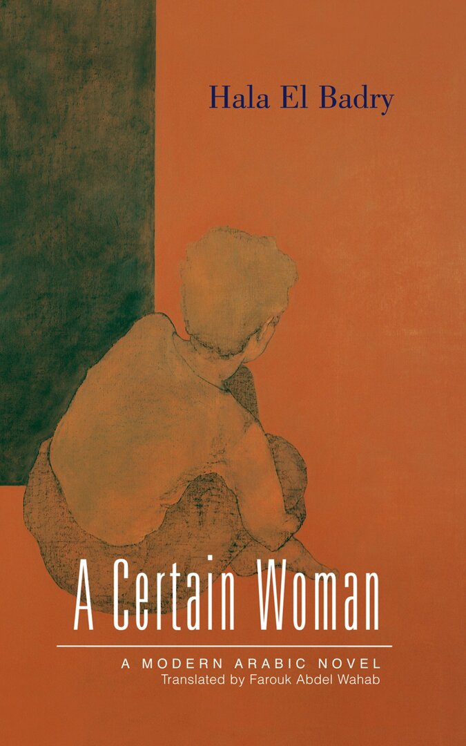 Cover image for A Certain Woman ISBN 9789774160288