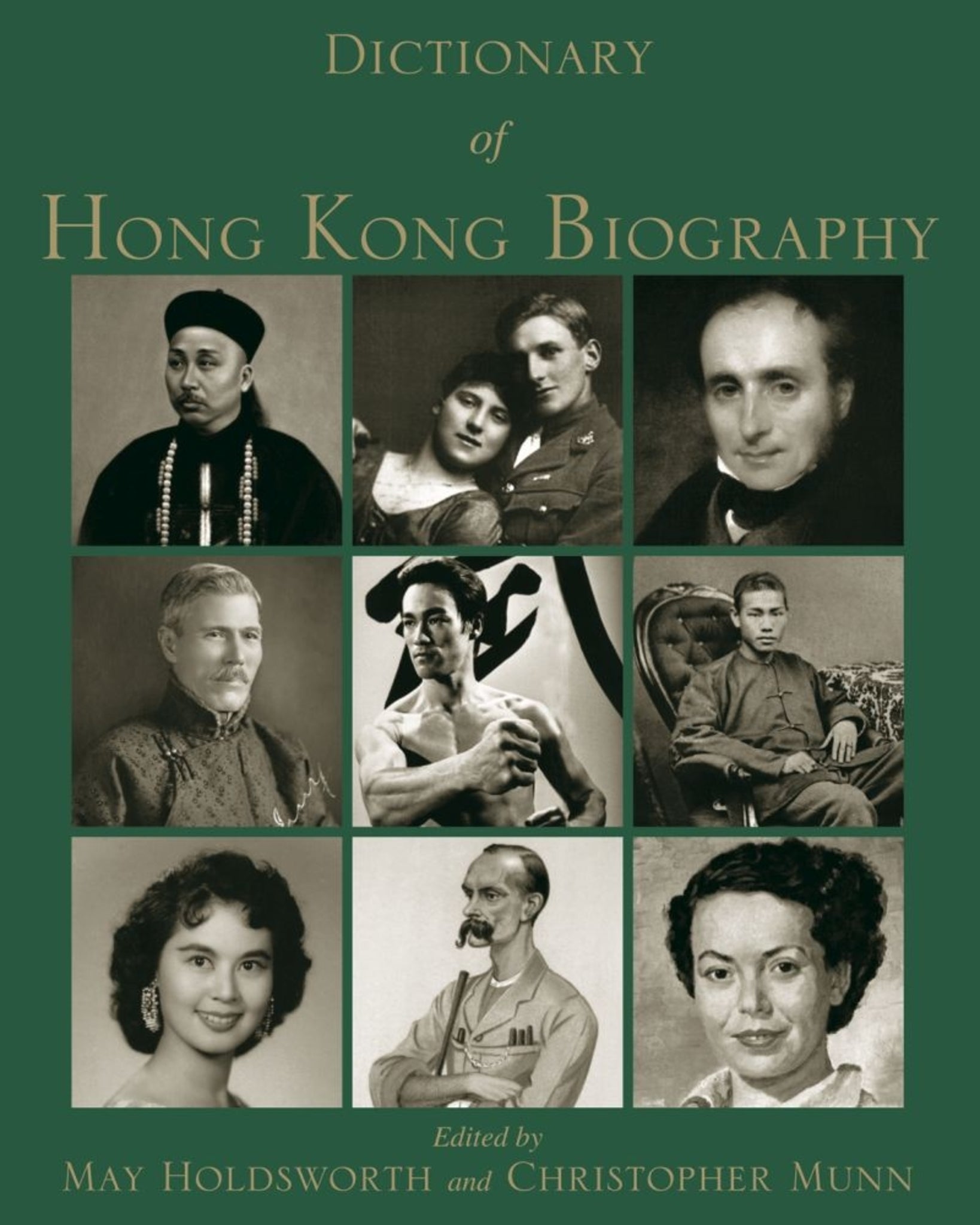 Dictionary of Hong Kong Biography