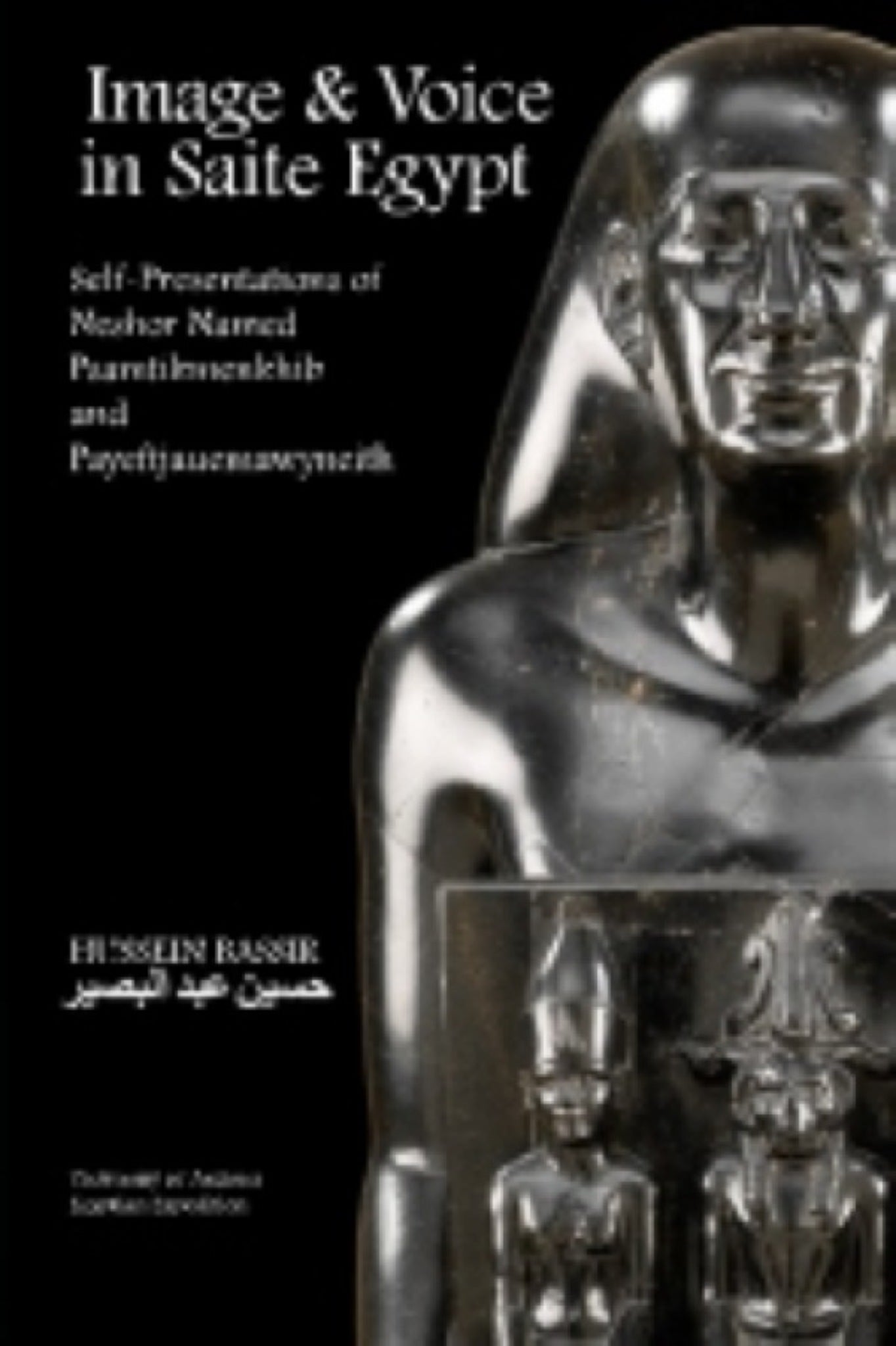 Image and Voice in Saite Egypt