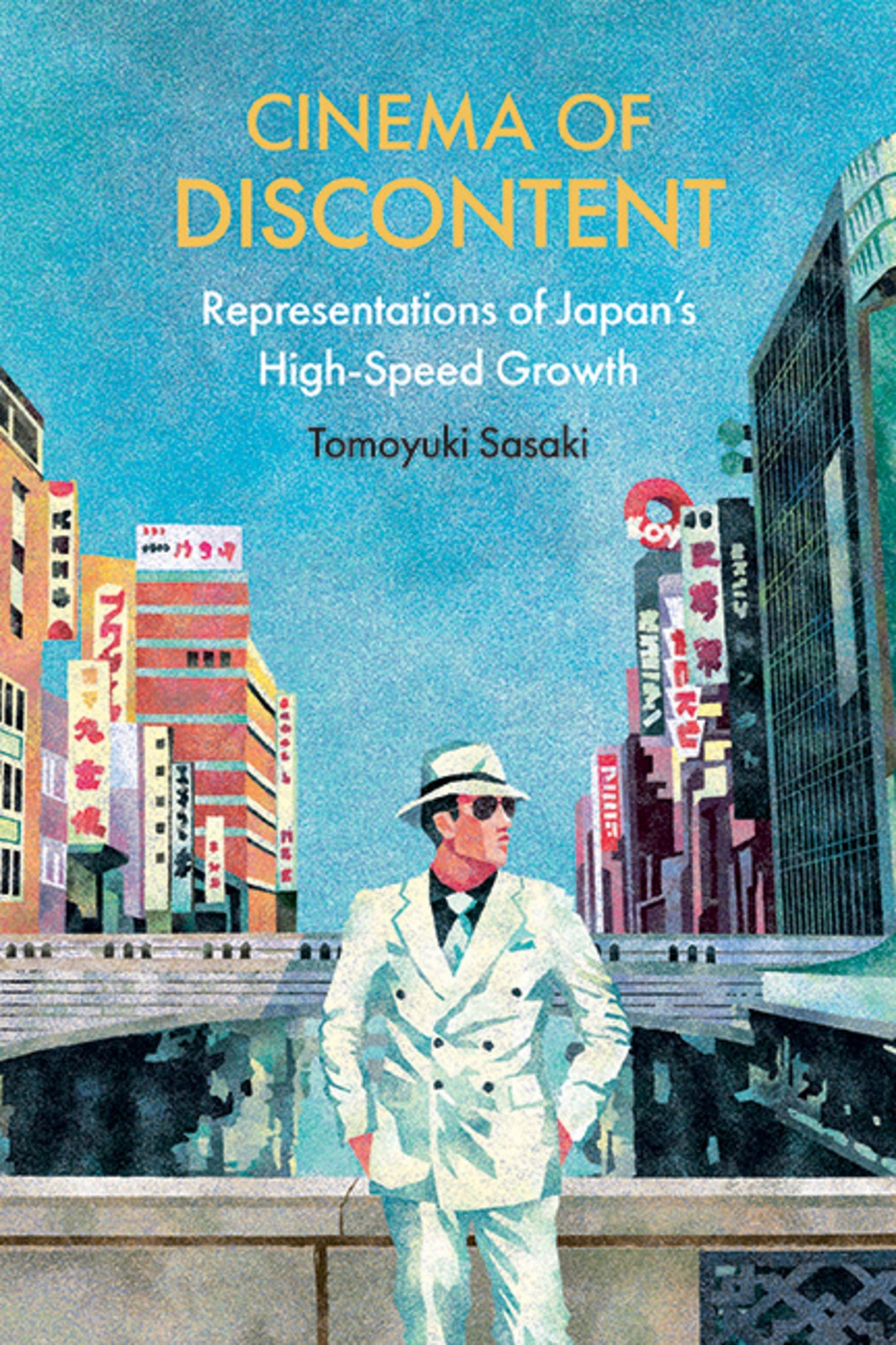 Cover image for Cinema of Discontent ISBN 9781438491004