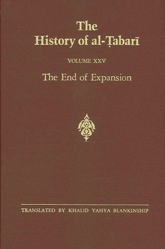 The History of al-Ṭabarī Vol. 25