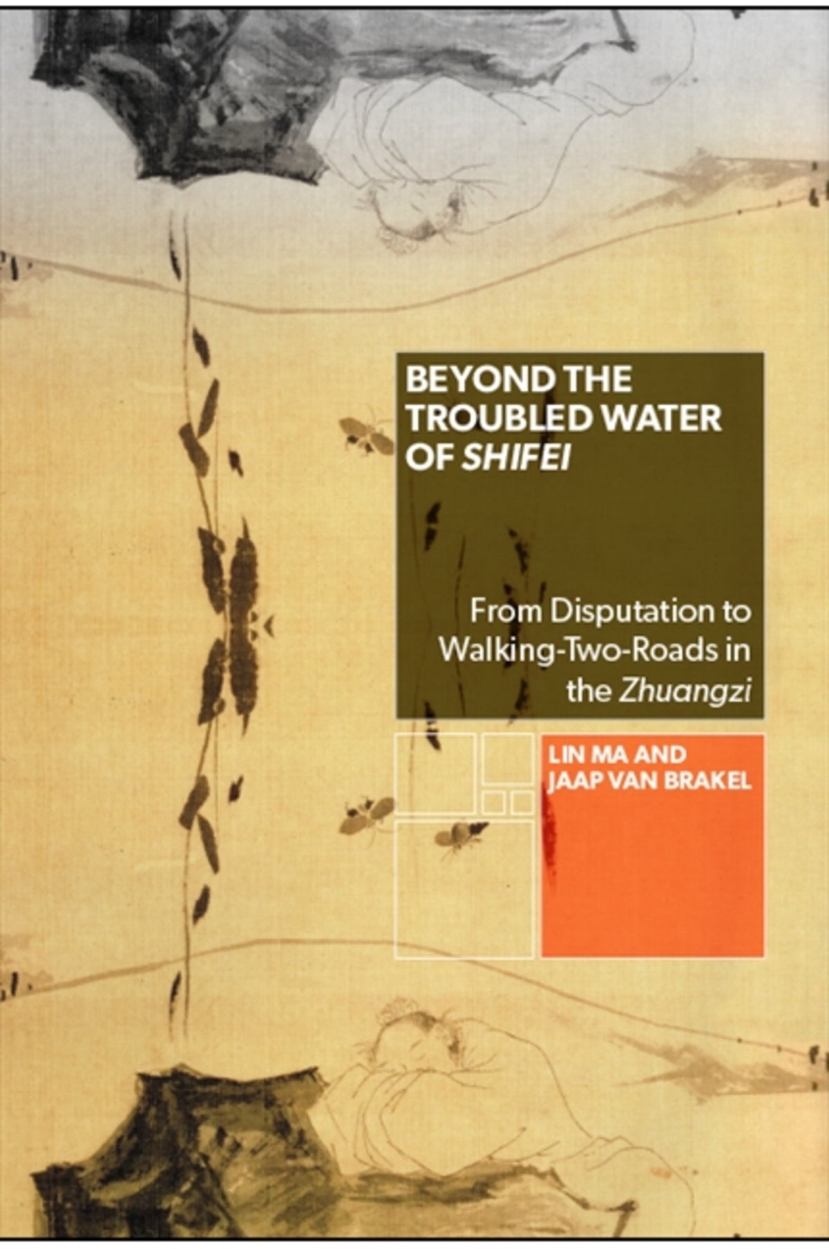 Cover image for Beyond the Troubled Water of Shifei ISBN 9781438474823