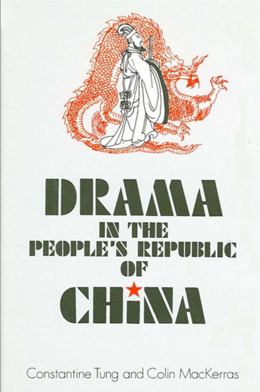 Drama in the People's Republic of China