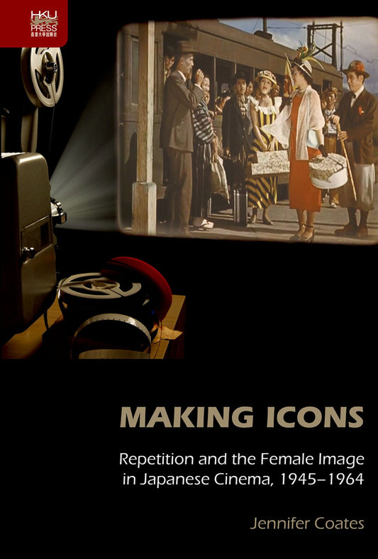 Making Icons