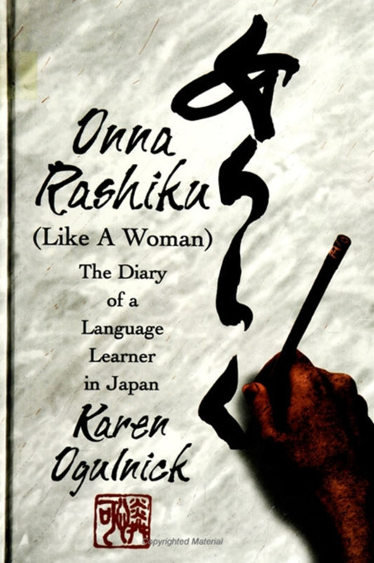 Onna Rashiku (Like A Woman)