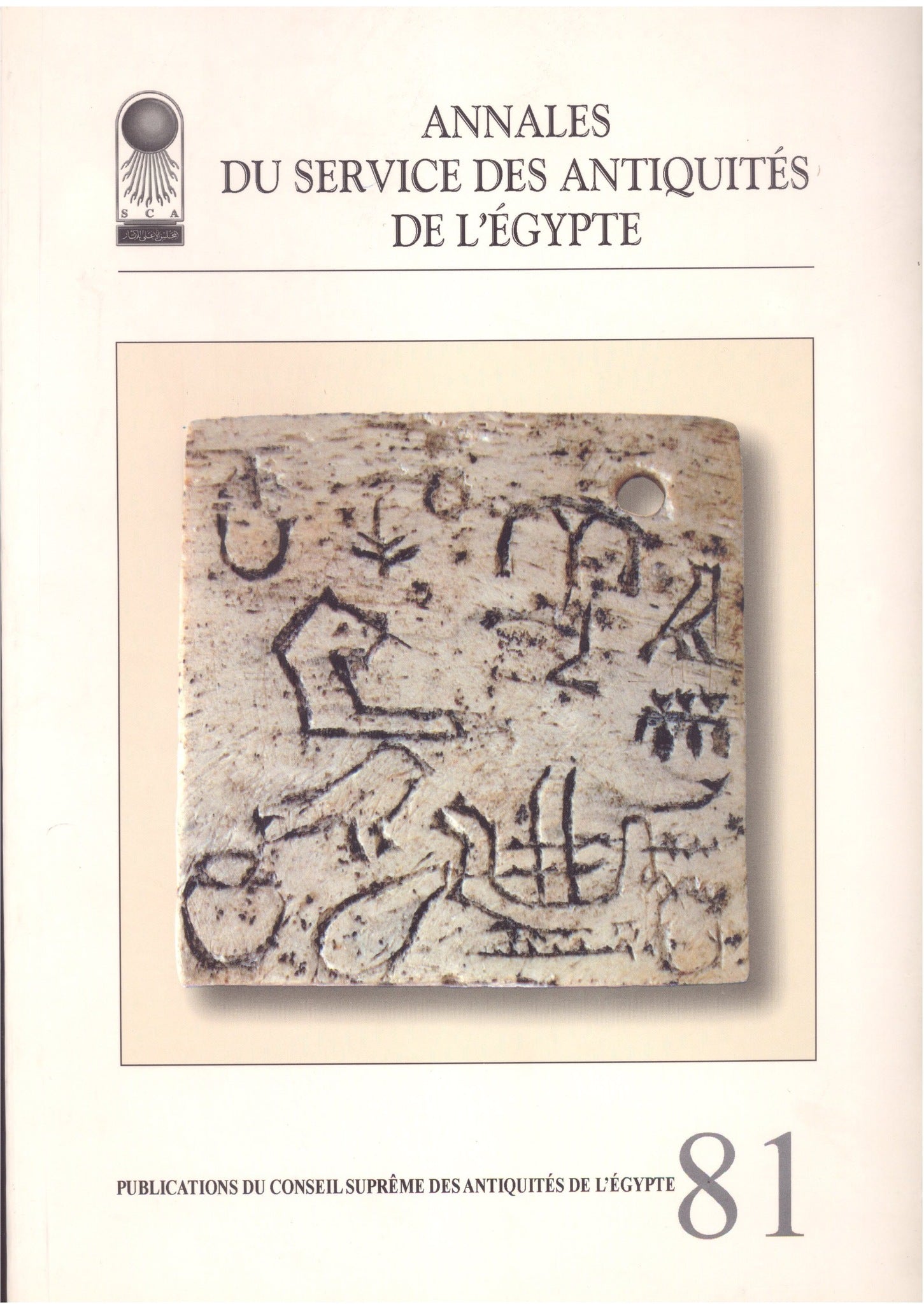 Annales du Service des Antiquités de l’Egypte
