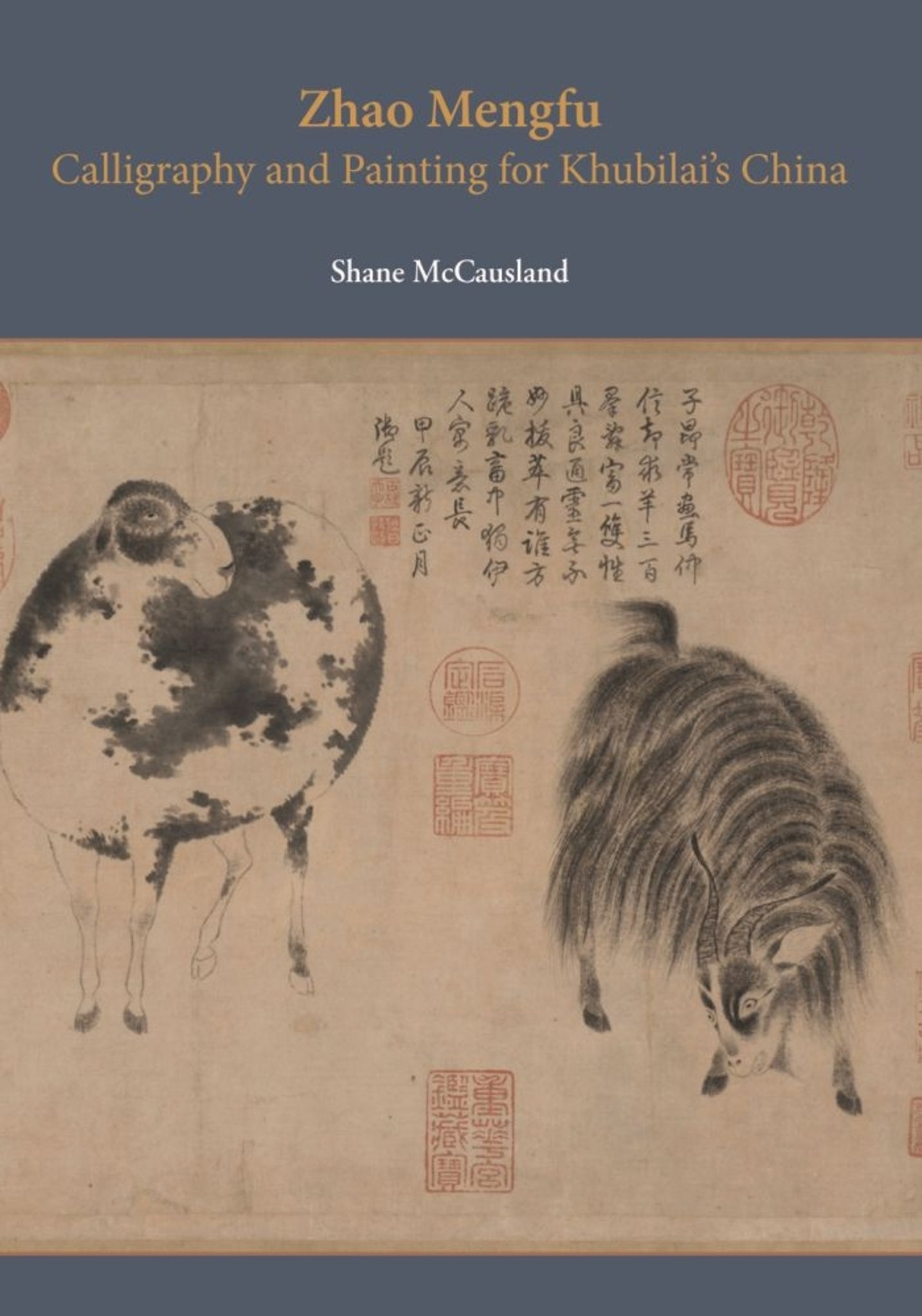 Zhao Mengfu
