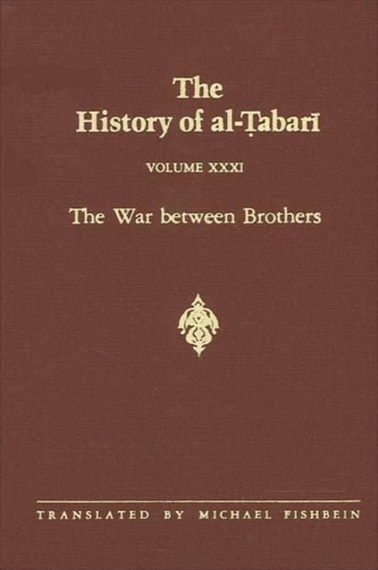 The History of al-Ṭabarī Vol. 31