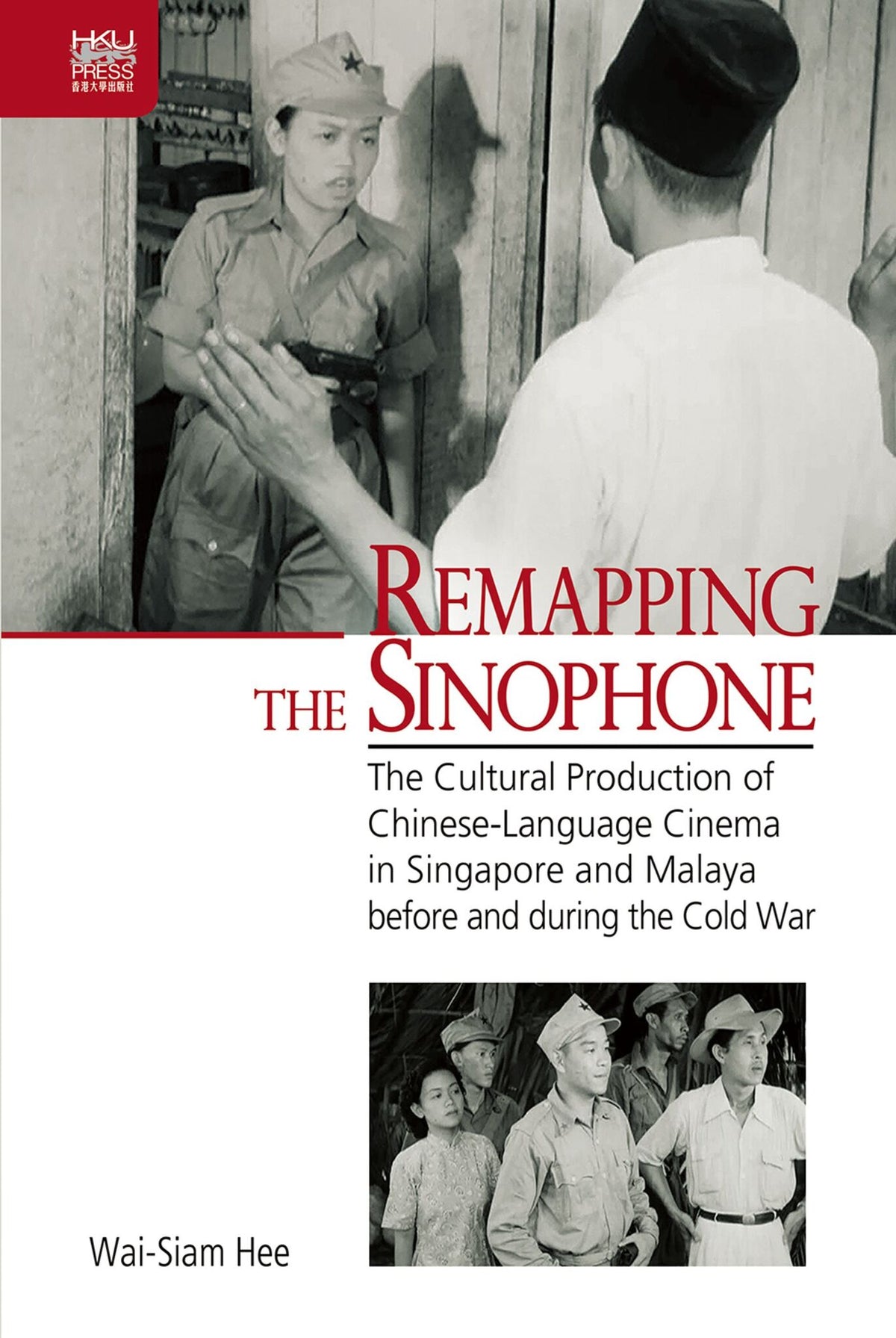 Remapping the Sinophone