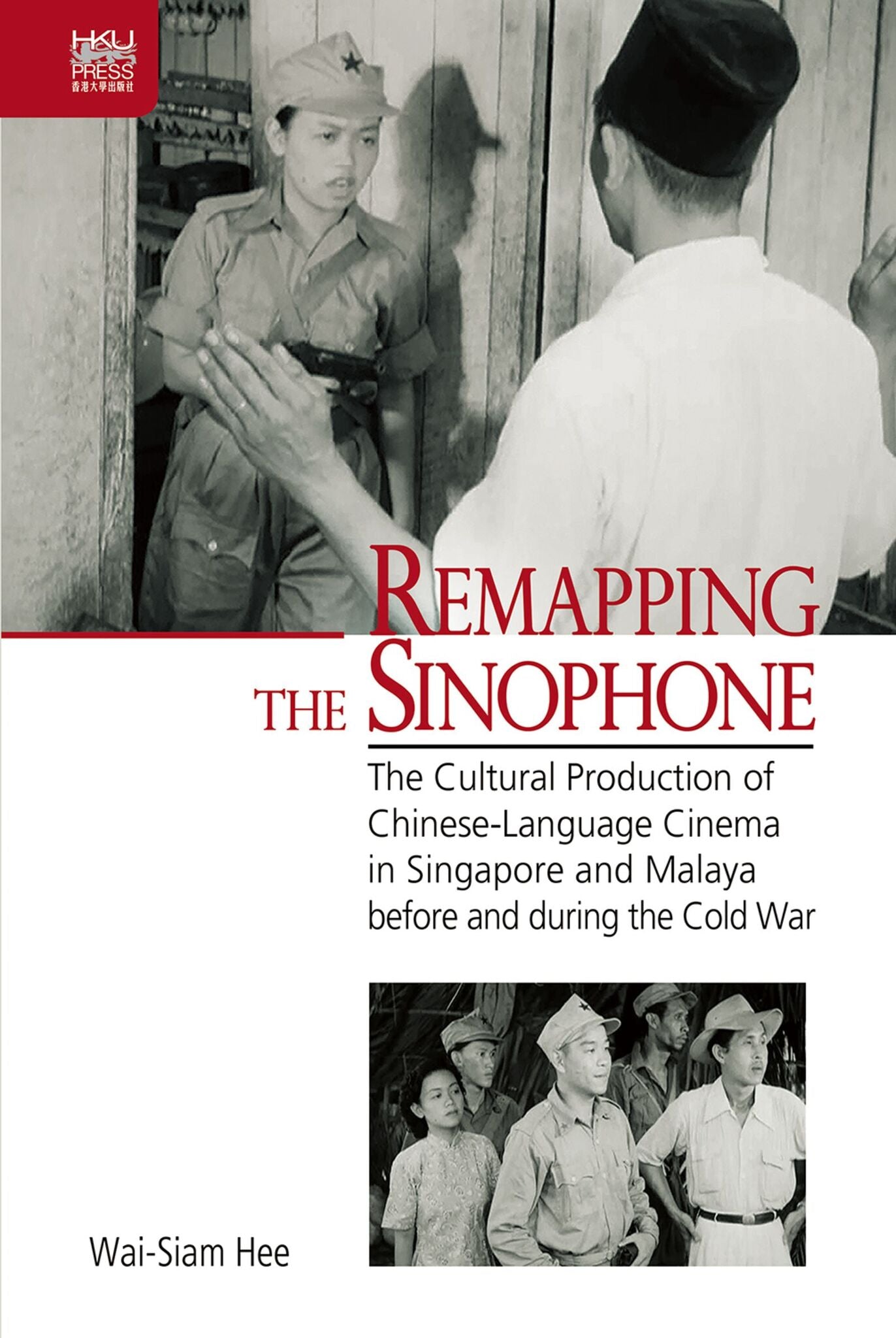 Remapping the Sinophone