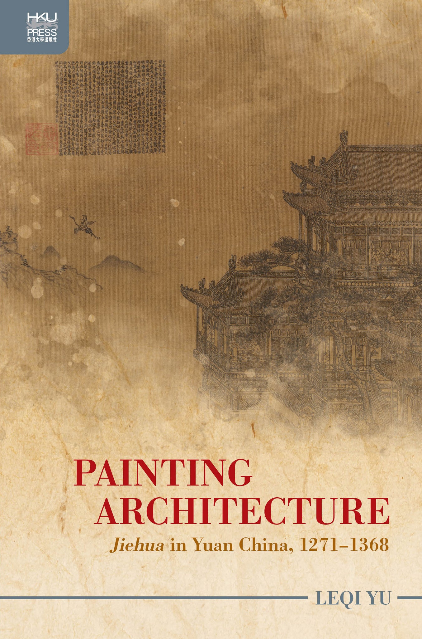 Painting Architecture