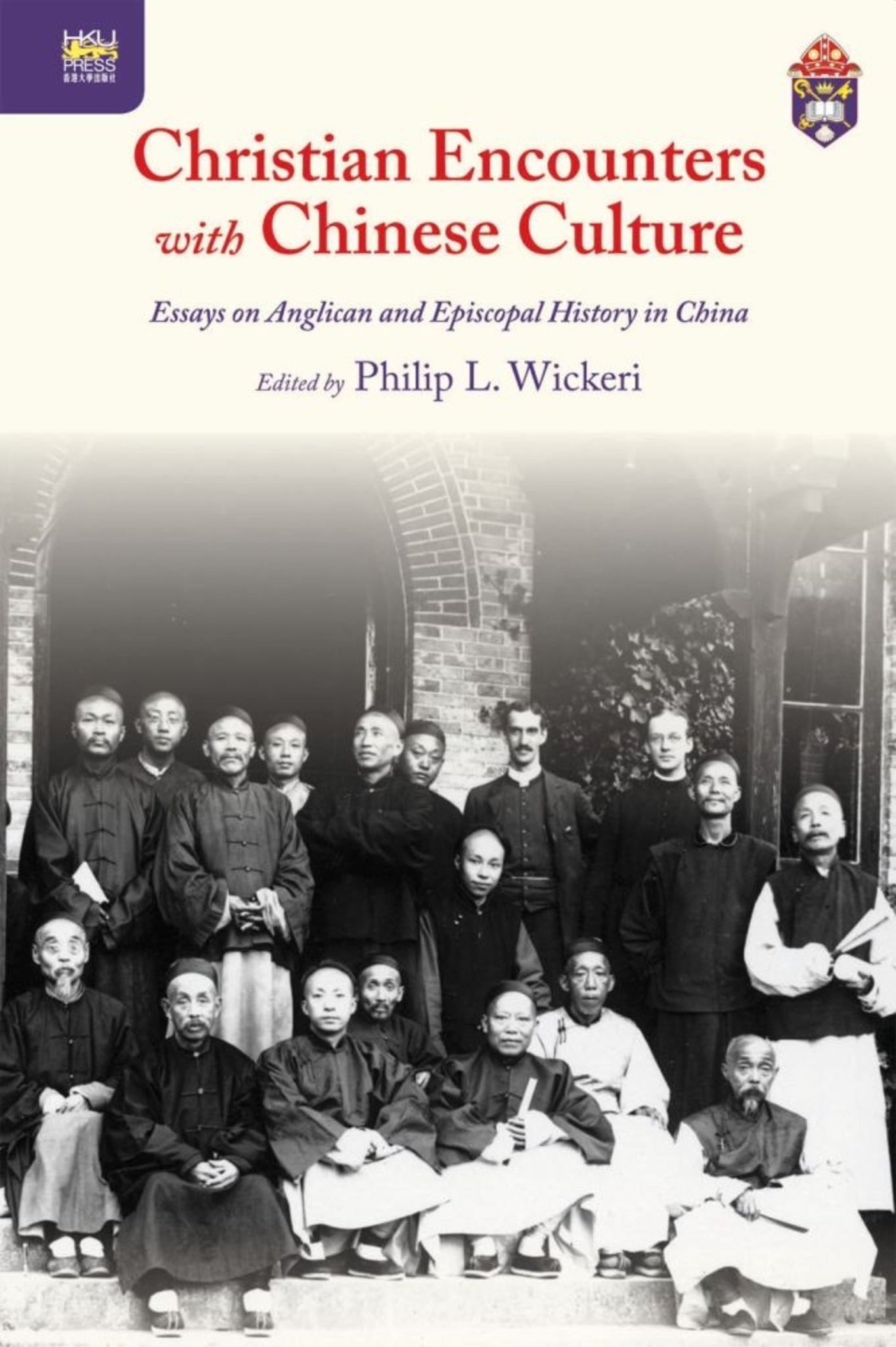 Christian Encounters with Chinese Culture