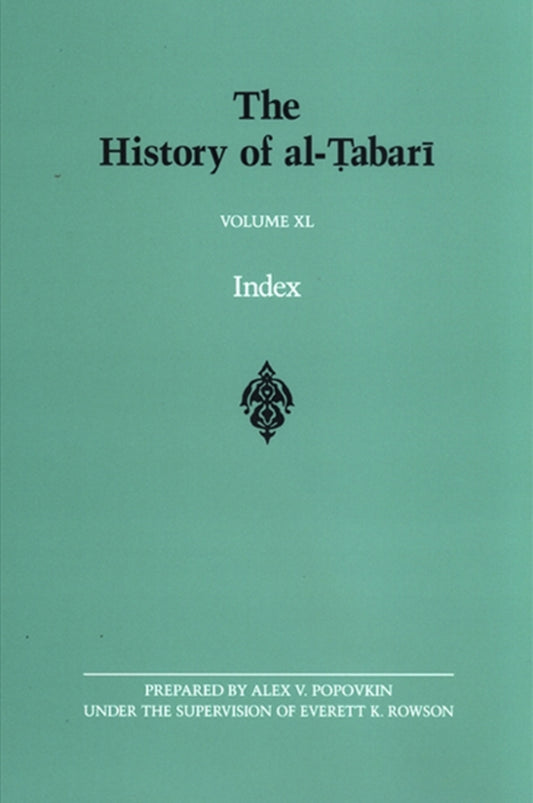 The History of al-Ṭabarī