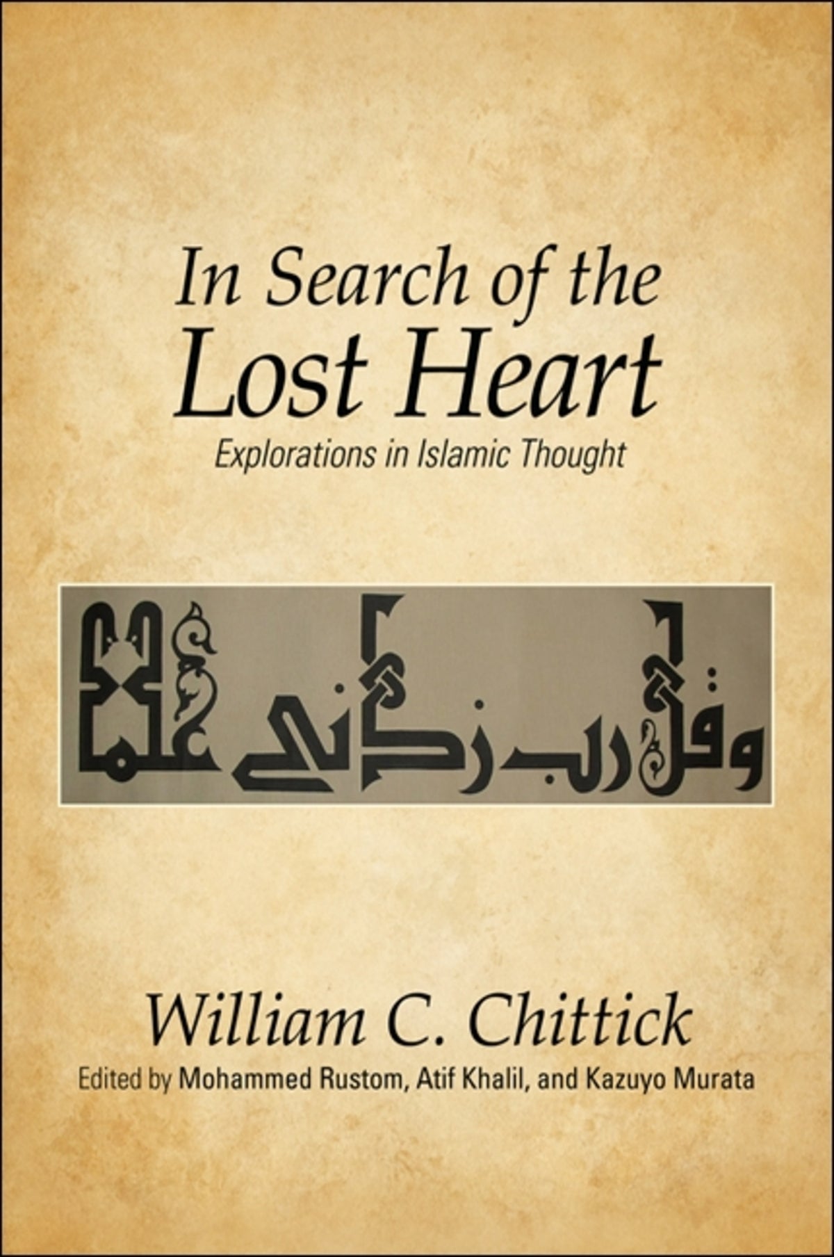 Cover image for In Search of the Lost Heart ISBN 9781438439365