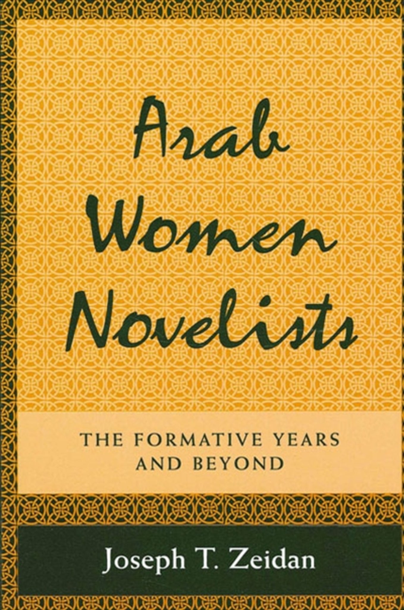 Arab Women Novelists