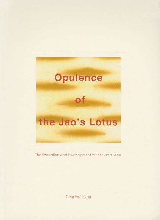 Opulence of the Jao's Lotus