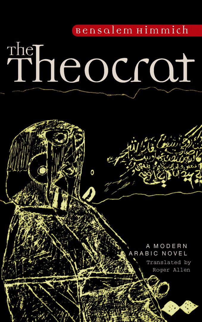 Cover image for The Theocrat ISBN 9789774162510