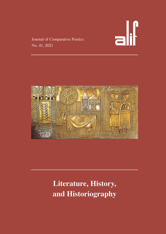 Alif: Journal of Comparative Poetics, no. 41