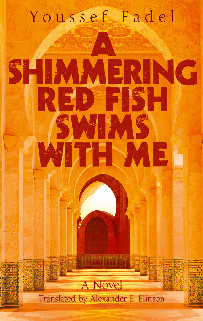 Cover image for A Shimmering Red Fish Swims with Me ISBN 9789774169373