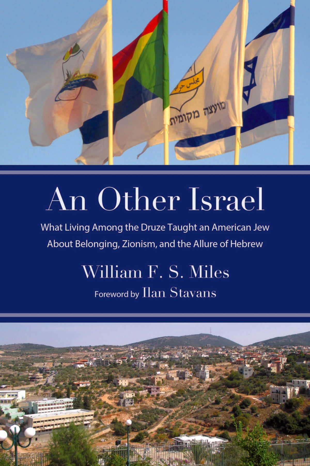 Cover image for An Other Israel ISBN 9798855811971