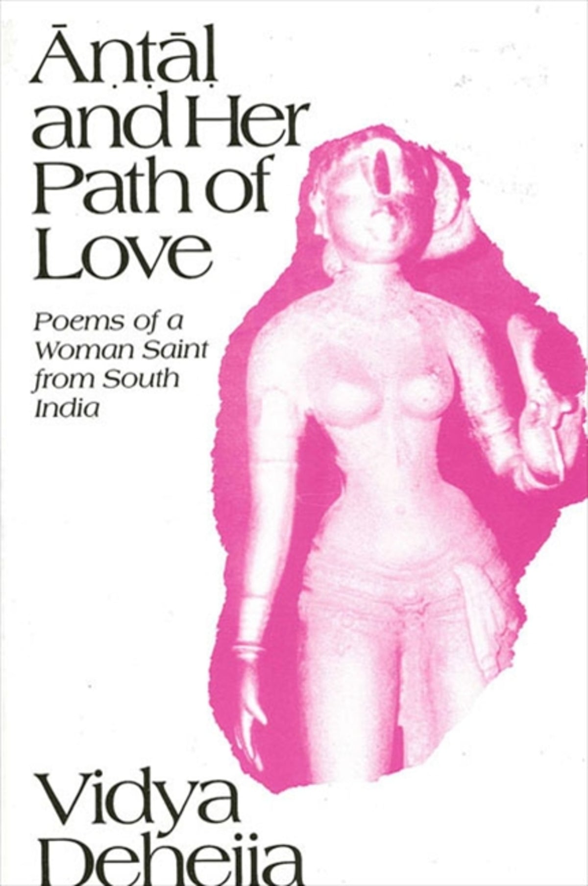 Āṇṭāḷ and Her Path of Love