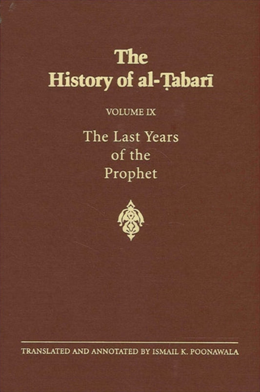The History of al-Ṭabarī Vol. 9