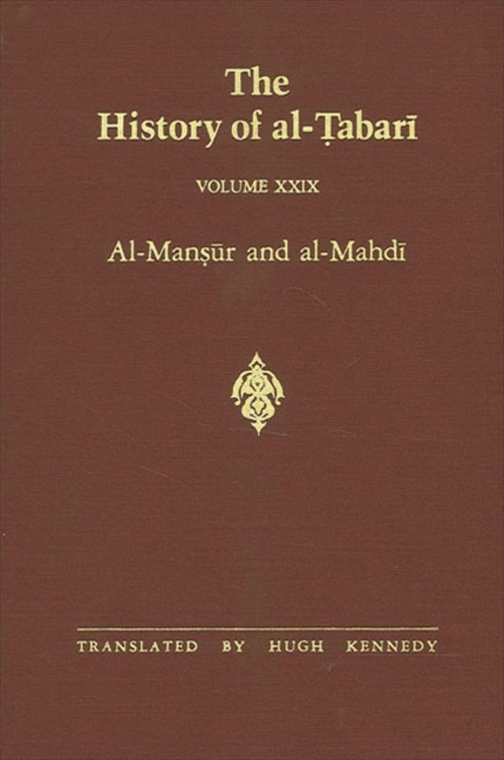 Cover image for The History of al-Ṭabarī Vol. 29 ISBN 9780791401422