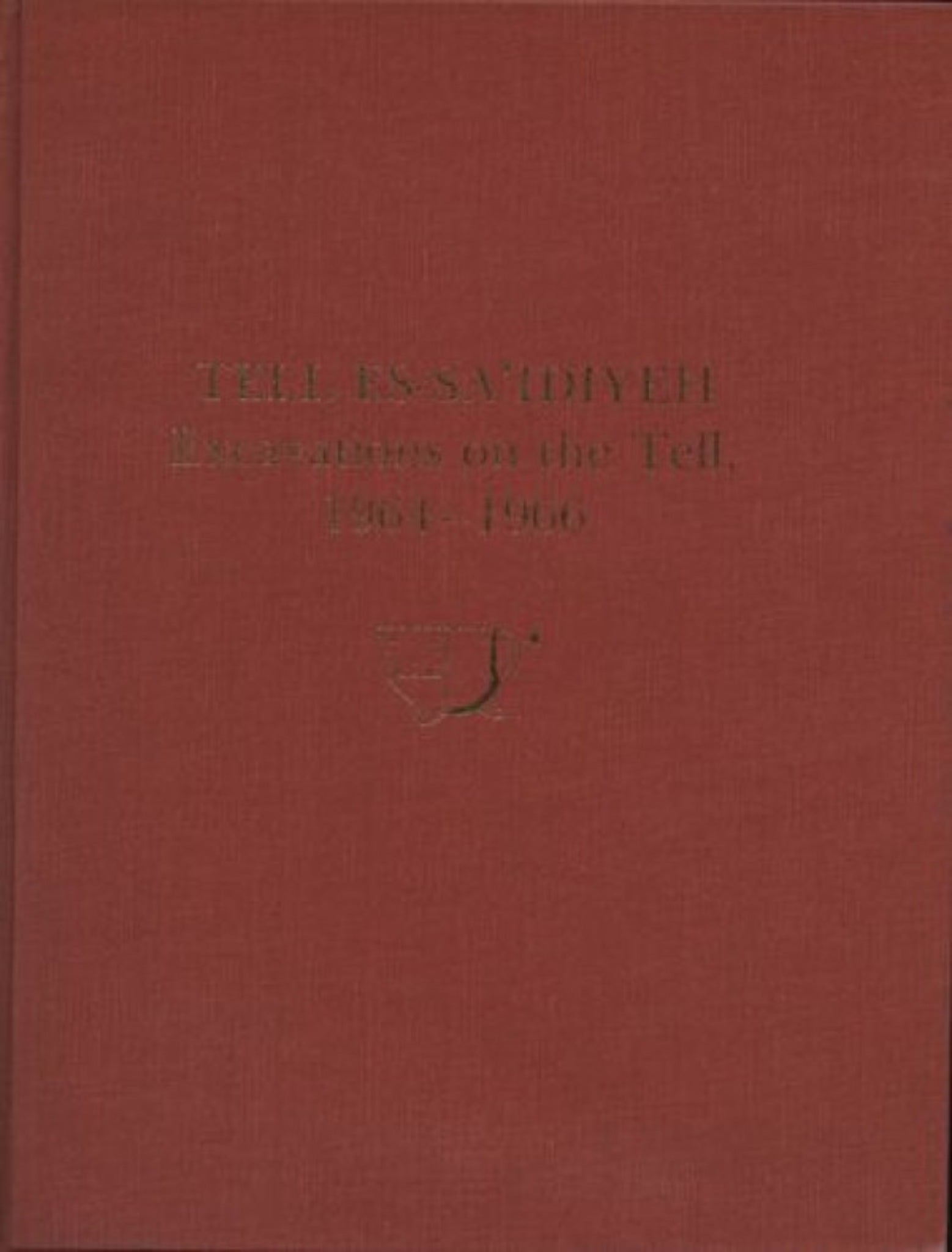 Tell es