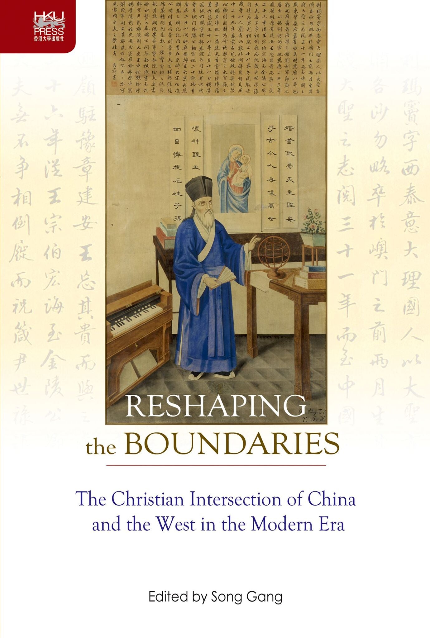 Reshaping the Boundaries