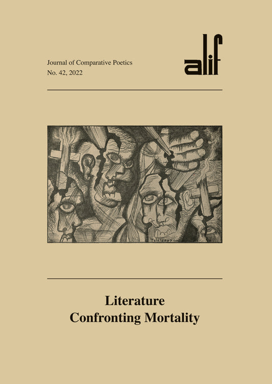 Alif: Journal of Comparative Poetics, no. 42