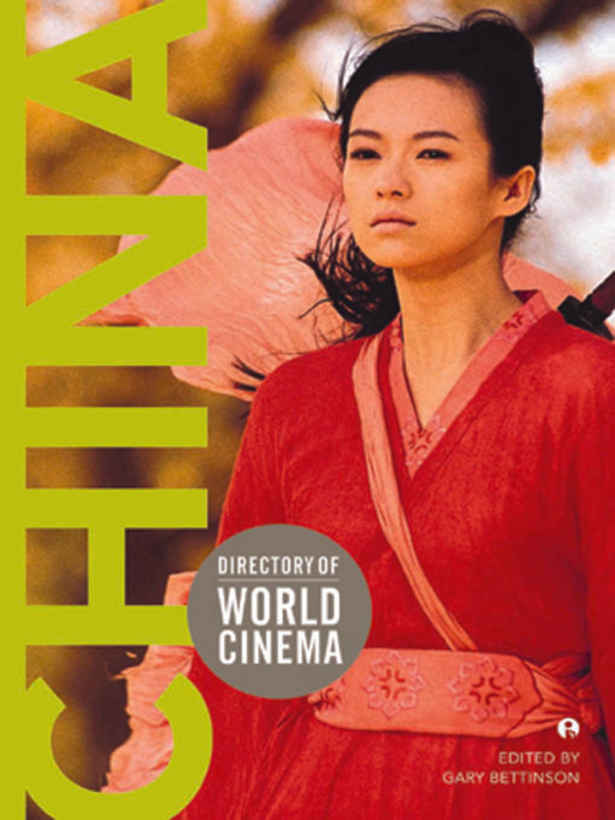 Directory of World Cinema: China