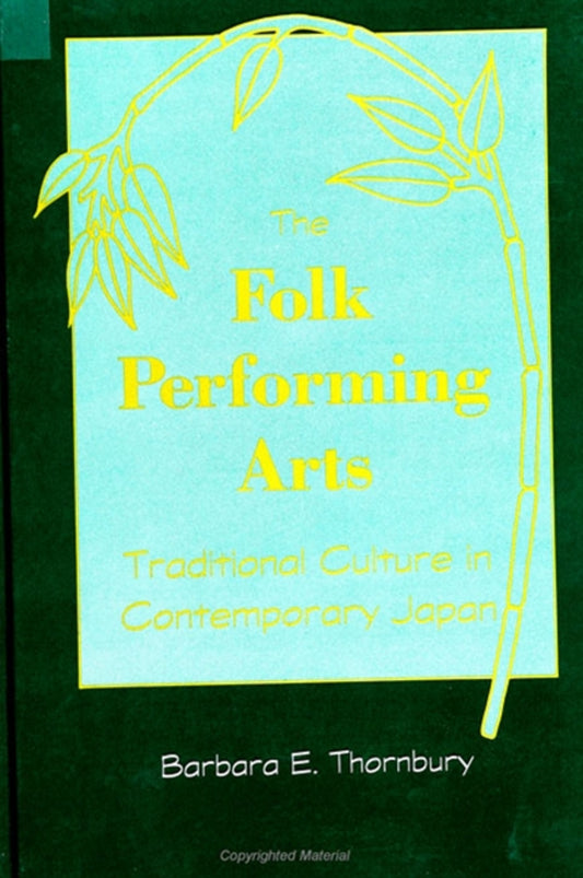 The Folk Performing Arts