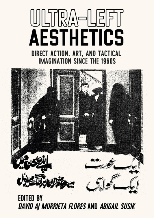 Ultra-left aesthetics