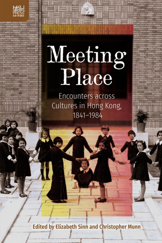 Meeting Place